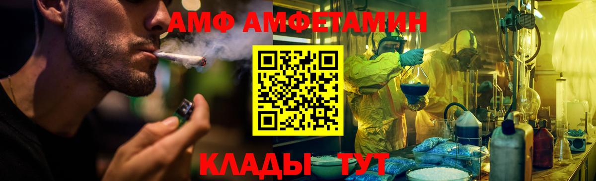 Кокаин Тольятти