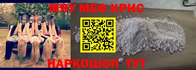 дистиллят марихуана Бугуруслан