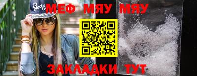 дистиллят марихуана Бугуруслан