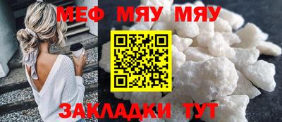 дистиллят марихуана Бугуруслан