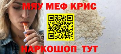 дистиллят марихуана Бугуруслан
