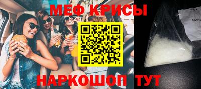 бутират Бузулук