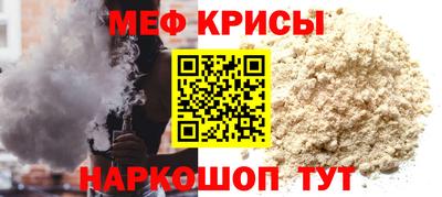 дистиллят марихуана Бугуруслан