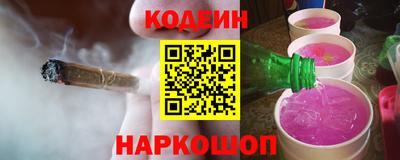 круглые Гуково