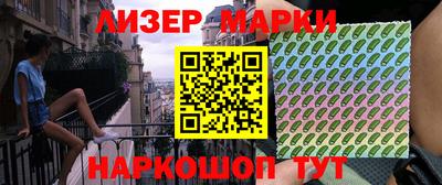 дистиллят марихуана Бугуруслан