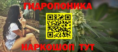бутират Бузулук
