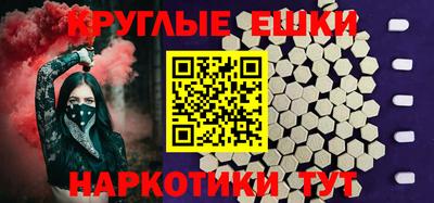 дистиллят марихуана Бугуруслан