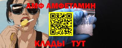 MESCALINE Будённовск