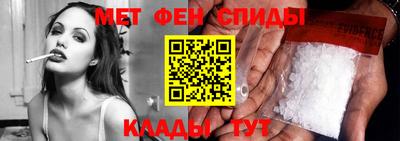 дистиллят марихуана Бугуруслан