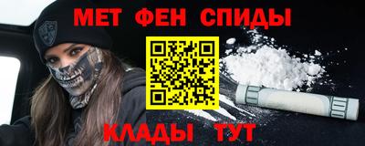 дистиллят марихуана Бугуруслан