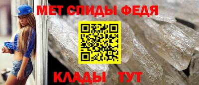 MDMA Гудермес