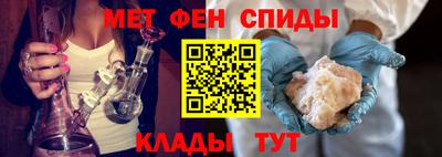 бутират Бузулук