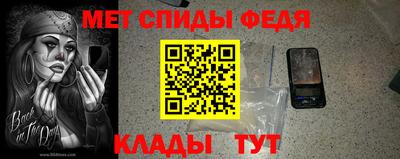 MESCALINE Будённовск