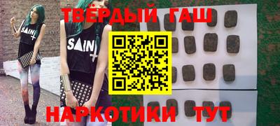 MESCALINE Будённовск