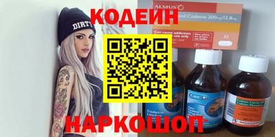 дистиллят марихуана Бугуруслан