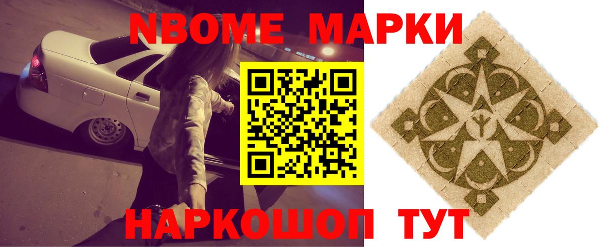мега маркетплейс  LSD-25 экстази ecstasy  Тольятти  Вход с VPN  ЛСД экстази кислота 